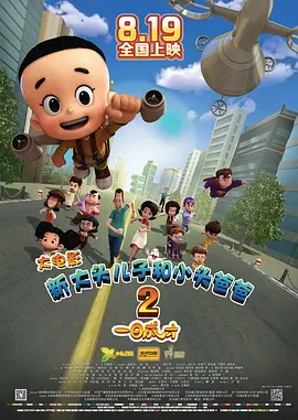 亚洲成年人网