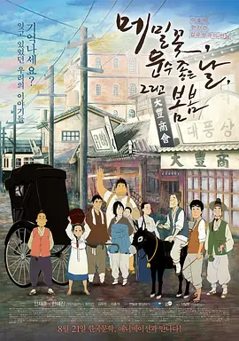 91短视频在线播放