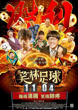 志村玲子在线