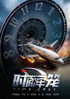 寡妇网