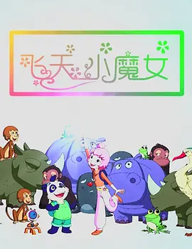 二区在线观看