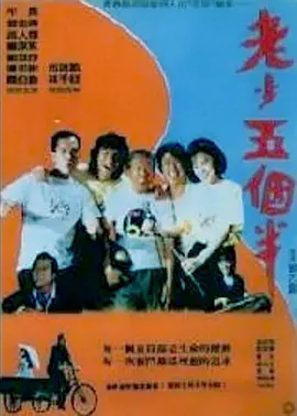 亚洲精品99久久久久久