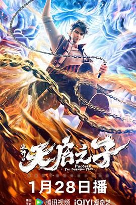 亚洲国产欧美精品