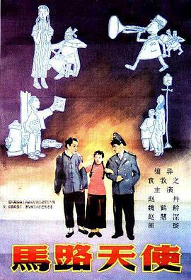 色婷丁香