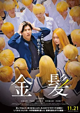 亚洲国产精品视频