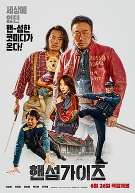 田中太郎