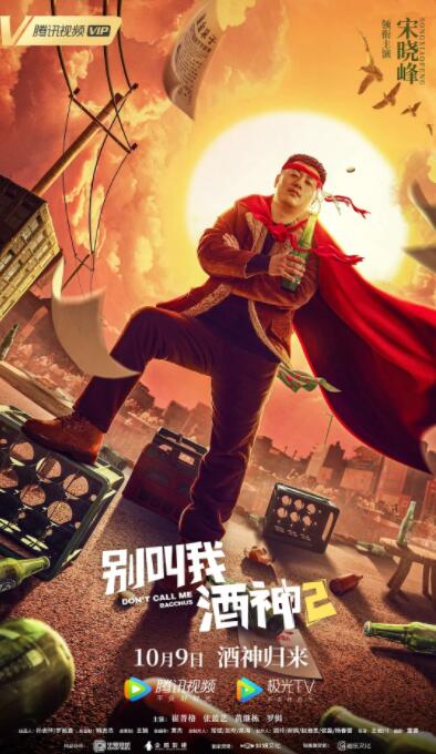 国产精品嫩草影院在线