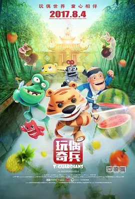 看全色黄大色大片免费久久