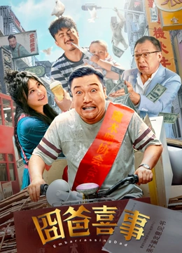 久久影院国产