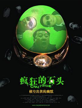 国内精自线一二区