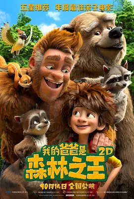 麻豆av免费在线