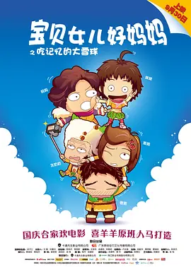 亚洲国产成人91精品