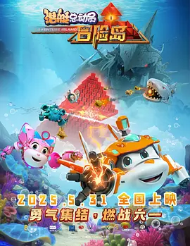 国产精品羞羞答答在线观看