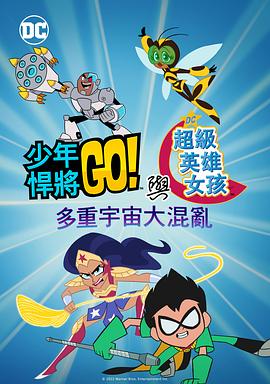 欧美日韩精品一区二区三区四区
