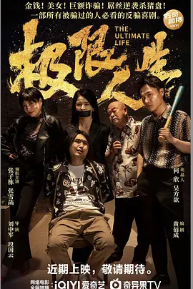 动图片