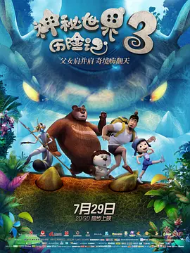 中文字幕免费视频精品一