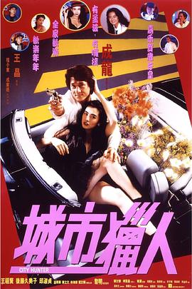 女排超