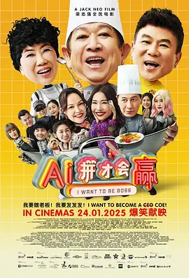 国产高清视频在线播放