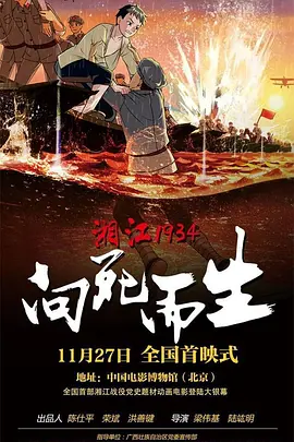 一个人看的网址