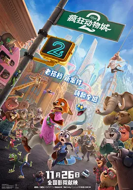 日韩1区2区3区