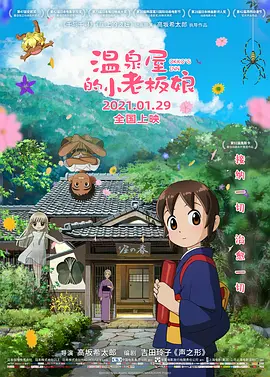 玖草视频