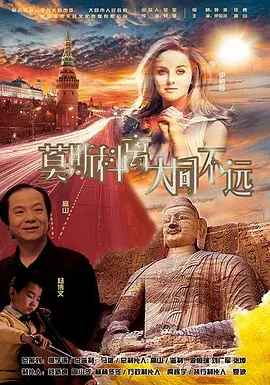 天天操天天操天天操