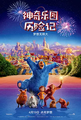国产99久久久国产精品免费直播