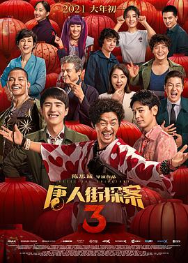 麻豆av免费
