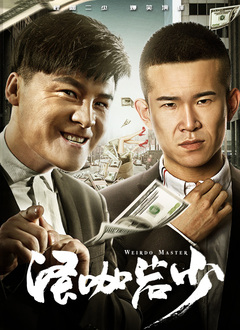 深夜福利在线视频
