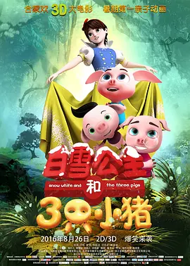 bilibili在线观看