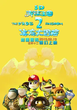 国产欧美日韩在线观看一区二区三区