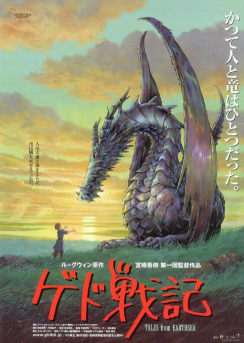 日韩国产电影