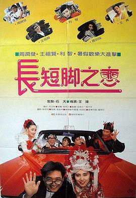 亚洲精品国产不卡在线观看