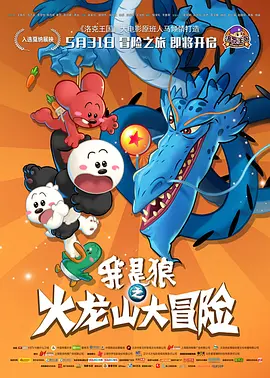 国产精品亚洲精品