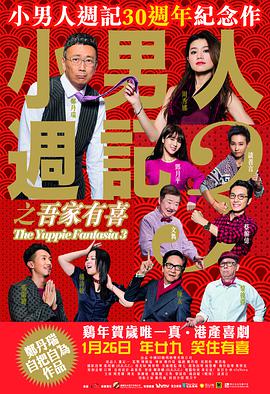 激情国产白嫩美女在线观看