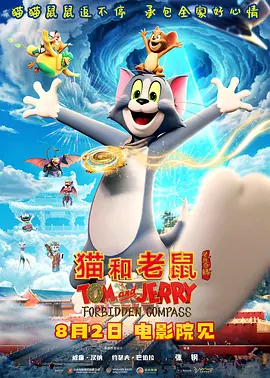 叔侄之间的秘密