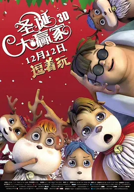 日韩亚洲欧美一区二区三区