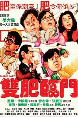 久久久精品一区二区三区