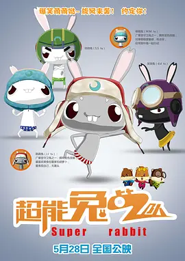 超91精品手机国产在线