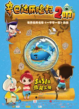 最新久久精品