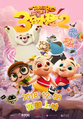 波多野洁衣一区