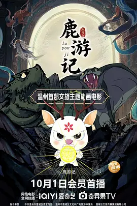 视频二区精品中文字幕