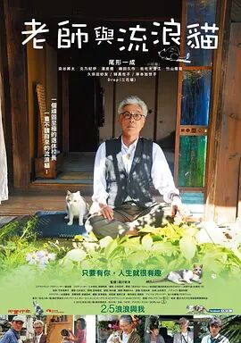 国产精品久久久免费视频