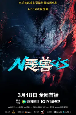 成人午夜电影在线