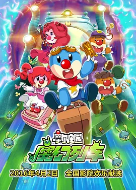 国产在线91精品入口首页