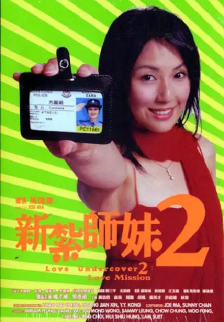 caoporen国产91在线
