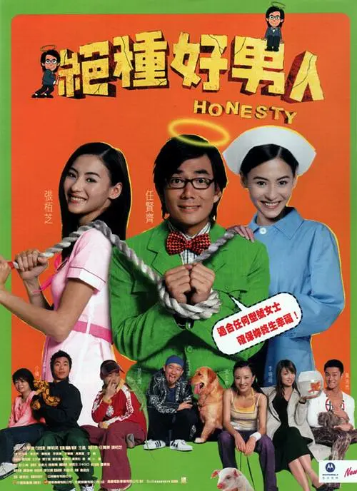 中文字幕免费av
