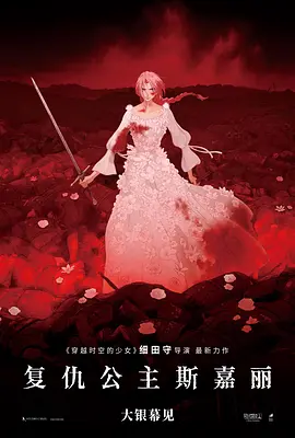 爱情能用钱买吗