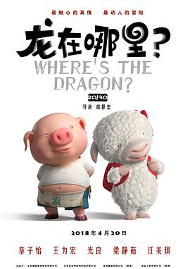 亚洲日本香蕉