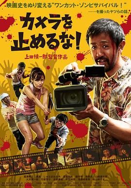男女上下爽无遮挡午夜免费视频